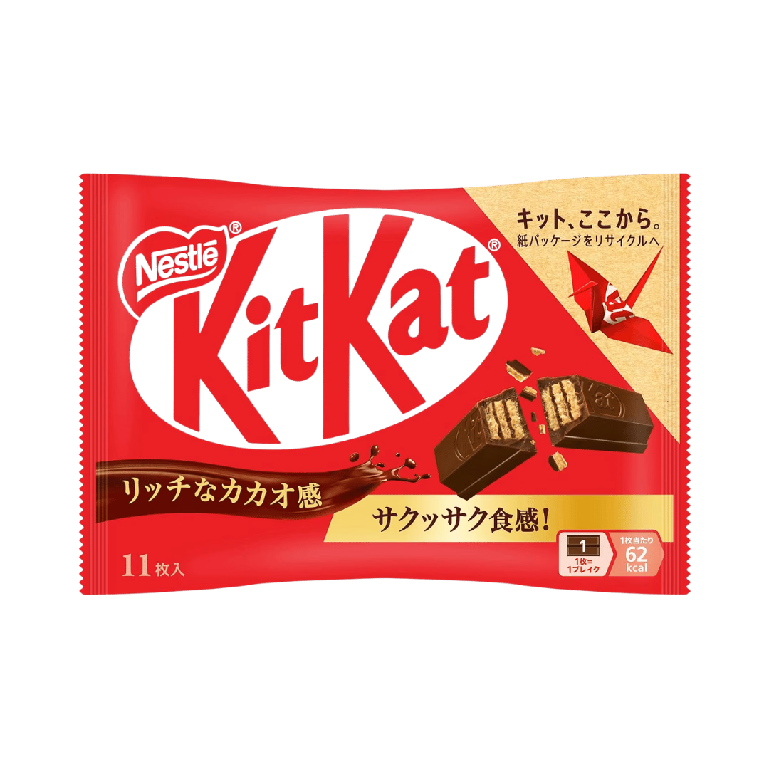 KitKat Japan - Chocolates Sri Lanka